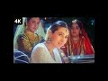 Mera Yaar Dildaar Full Audio Song With Lyrics | Jaanwar | Akshay Kumar, Karishma Kapoor |