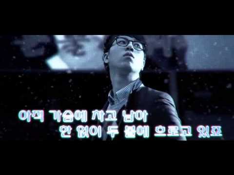Baechigi - Shower of Tears ( feat.Ailee )
