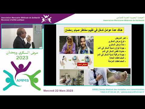 Le jeûne chez le patient diabétique : Professeur Belkhadir (Partie 1/2)