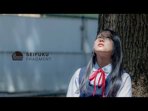 【制服FRAGMENT】常田めるも【4K Cinematic Digest Video】