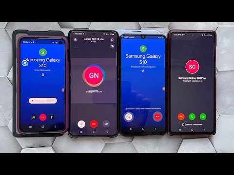 TamTam Messenger | Google Duo | Incoming + Outgoing Calls | Group Samsung Galaxy