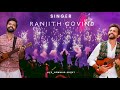 Ranjith Govind Hits Ranjith Tamilsong Tamilsinger Tamilmusic