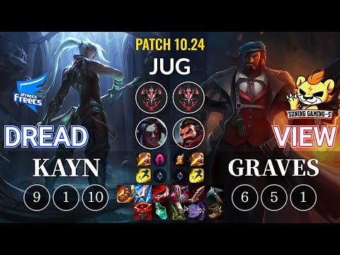 AF Dread Kayn vs SG-S View Graves Jungle - KR Patch 10.24