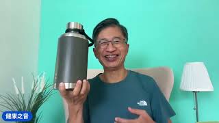 健康之音直播:血糖不穩可以喝蔬果汁或精力湯嗎?