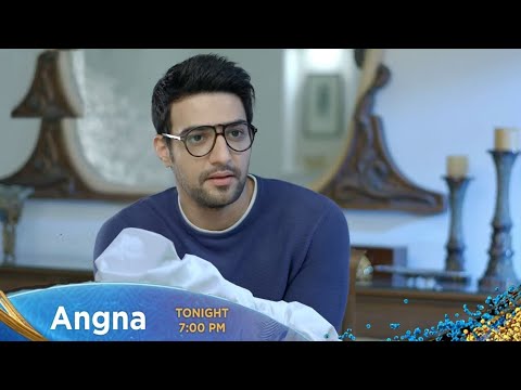 Angna Episode 33 Promo | Angna Episode 33 Teaser | Angna Episode 33 | Angna Ep 33 Full
