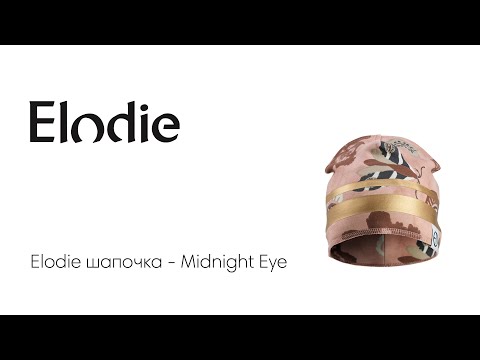 Elodie  - Midnight Eye