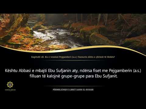 Sahih Buhari - Hadith 1656 - Ku e vendosi Pejgamberi (a.s.) flamurin ditën e çlirimit të Mekës?