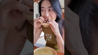 子なし人生のメリット