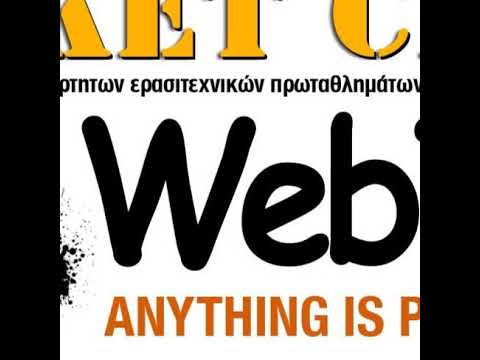 Wild West - Patissia Thunders