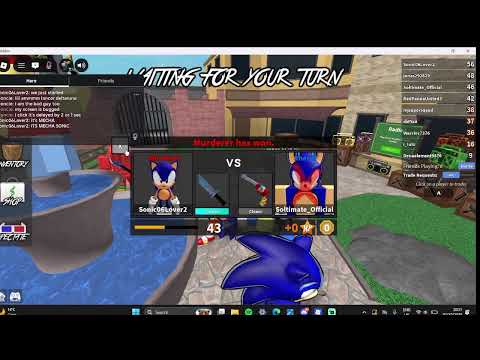 First stream