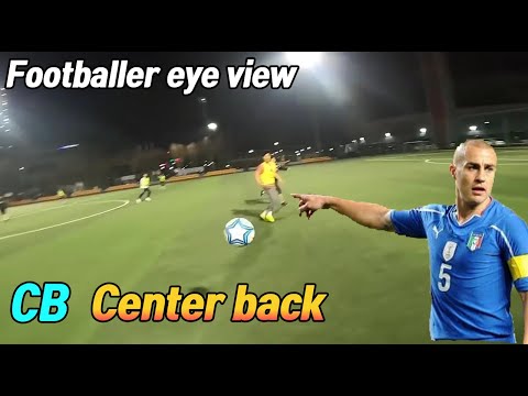 프로축구선수 중앙수비 1인칭시점