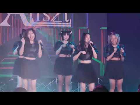 20230702 Aliszt Inuneko Amko and Friends Fancam Focus