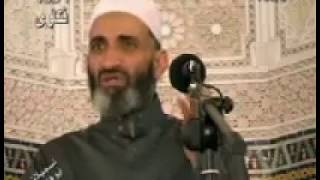 صورة فتاوى 6  الشيخ  فريد الأنصاري Farid alAnsari