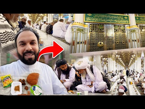 Iftar in Masjid Nabawi 💚| Ziyarat Rowza Shareef Beautiful weather & Rain🌧️