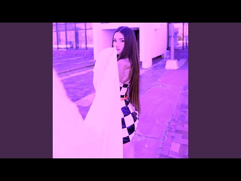 DO Te Gjej (Iulian Florea Remix Extended Mix)