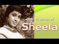Top 10 Songs Of Sheela Malayalam Movie Audio Jukebox