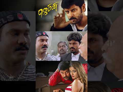 Reel tagged #vikram