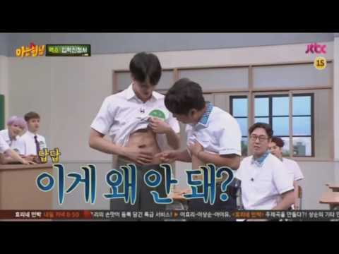 170722 Jongin showing his ABS @Knowing Bros
