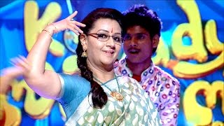 Download lagu Komady Circus | Ep 11 -  Funny moments with Menaka, Bala, Vinu Mohan & Pakru | Mazhavil Manorama mp3