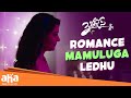 Payal Rajput S Mesmerizing Romance 3 Roses Eesha Rebba Telugu Web Series Poorna Aha Video