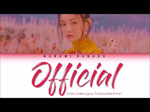 {VOSTFR/HAN/ROM} Lee Hi (이하이) – OFFICIAL (feat. Incredivle) (Color Coded Lyrics Français/Rom/Han가사)