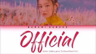 {VOSTFR/HAN/ROM} Lee Hi (이하이) – OFFICIAL (feat. Incredivle) (Color Coded Lyrics Français/Rom/Han가사)