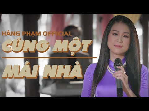 Thể hiện bởi Hằng Phạm