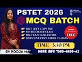 FREE MCQS BATCH ENGLISH PEDAGOGY PSTET 2026 ASSESSMENT EVALUATION 3 30 PM BY POOJA MAM