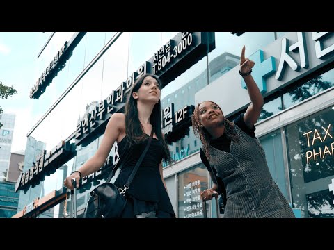 서면메디컬스트리트 브랜딩 홍보 영상 관련자료