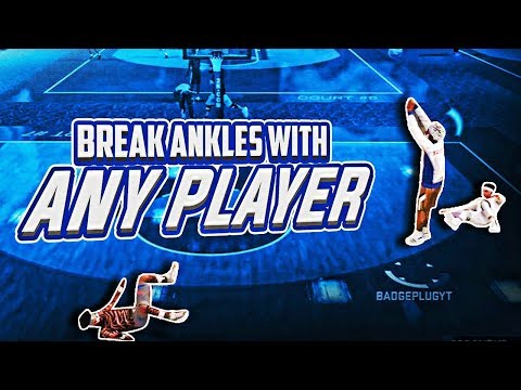 How To Break Ankles With ANY Build In NBA 2K18