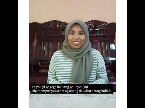 SBLF1053 Bahasa Mandarin I