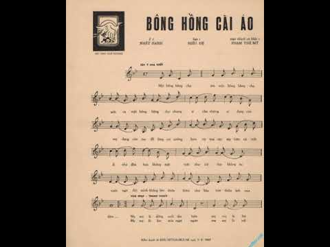 Thể hiện bởi Miên Đức Thắng (trước 75)
