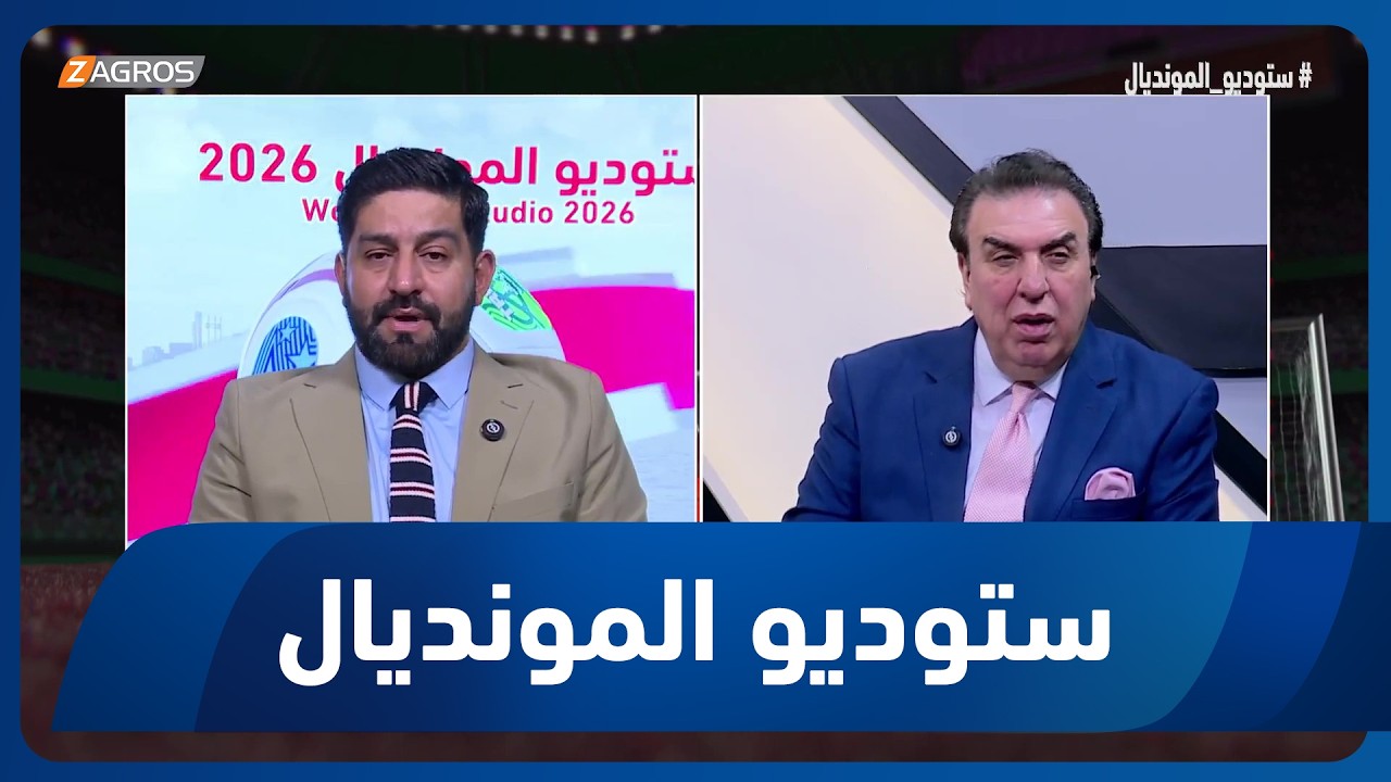 فيديو | نسيم كامل يعلن تأييده الكامل لبقاء أرنولد على رأس الجهاز الفني لمنتخبنا الوطني