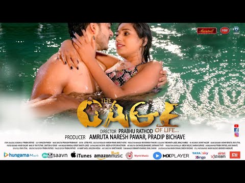 The Cage of Life | Official Trailer | Releasing on 23 October 2020 | Prabhu Rathod |