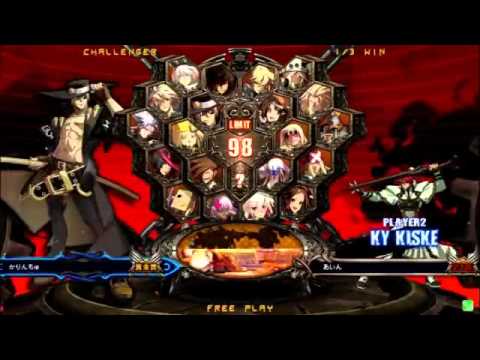 2015/10/17 GGXrdR Mikado 3on3 Part 5