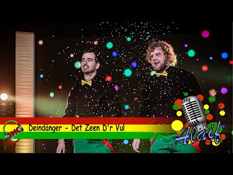 Deindànger - Det Zeen D'r Vul @ CMC Alaif 2022