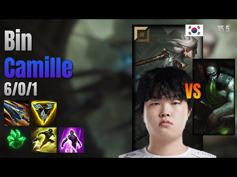 Bin Top Camille vs Urgot lol KR solo rank Full Game 15.5 | 빈 카밀 vs 우르곳