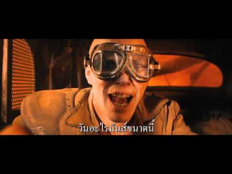 Mad Max: Fury Road - Trailer F4 (ซับไทย)
