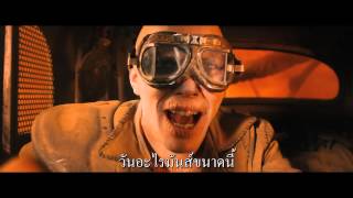 Mad Max: Fury Road - Trailer F4 (ซับไทย)