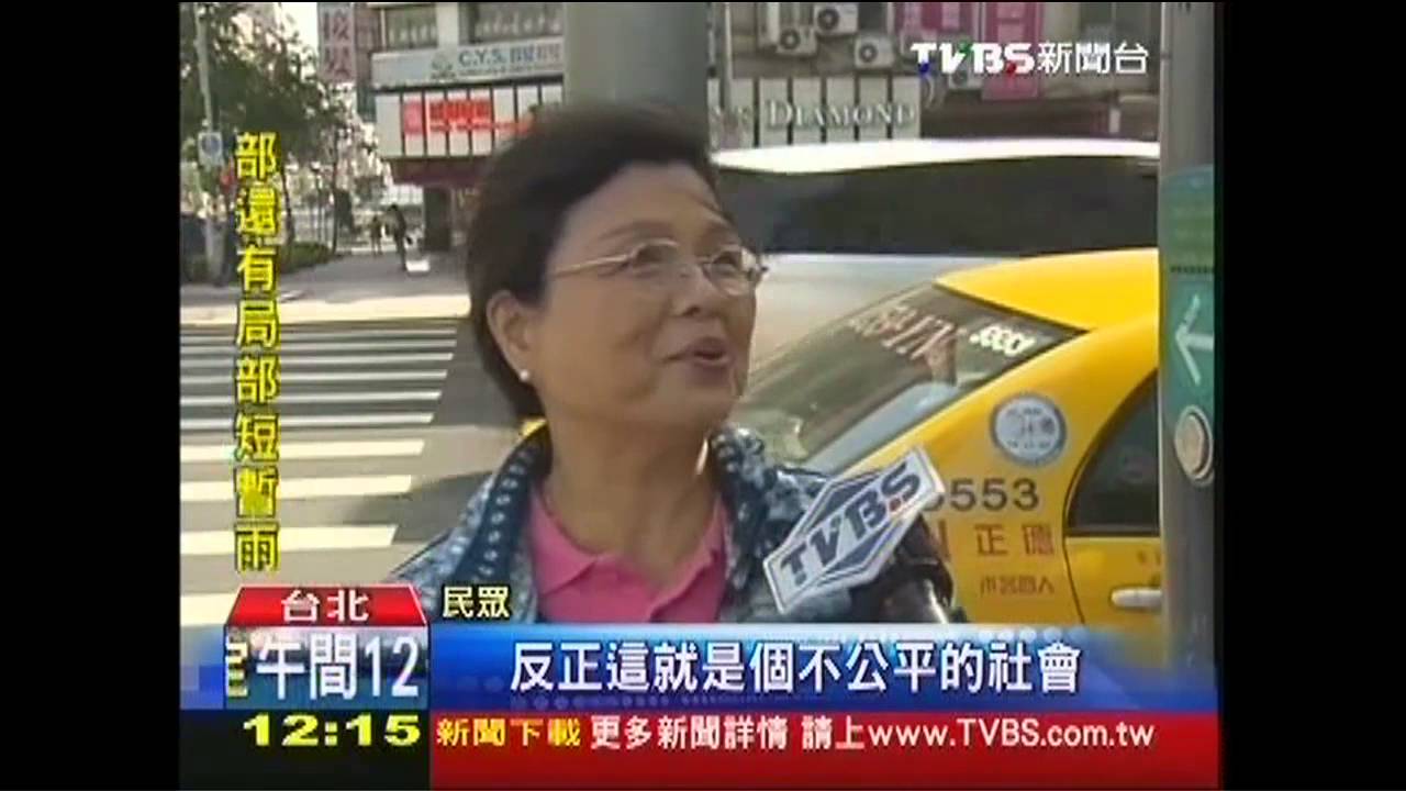 民嘆！中油台電虧千億　年終3.2個月
