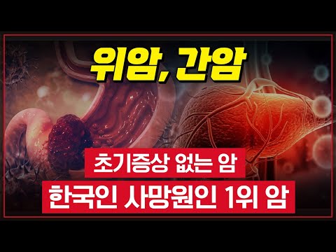 영상 썸네일