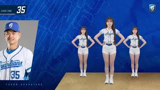 [分享] 王正棠 應援曲 新版影片