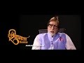 Jai Jai Kedara Amitabh Bachchan Shivmata Mitra Mandal
