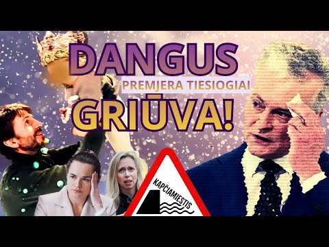 Gitanas čiuožia: TIchanovskaja, ate! | Kapčiamiesčio diversija | fiasco prieš Drobiazko PREMJERA