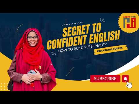 Secret To Confident English | Spoken English | Miss Hadiqa Islam | Learn With HI