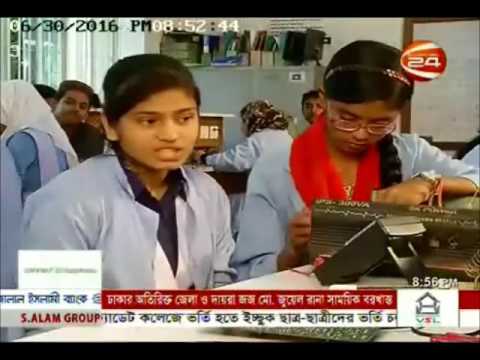 UCEP Program aired on Channel 24 - 30 June 2016