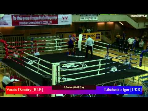 Lyubchenko Igor (UKR) vs Varats Dzmitry (BLR)