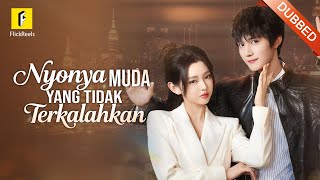 Dubbed❗Satu janji nikah, satu rahasia gelap✍️🕵️♂️【Nyonya Muda yang Tidak Terkalahkan】#flickreels
