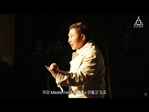 AP Listening Session 02 : for Compilation Album [ AP Alchemy : Side P ]