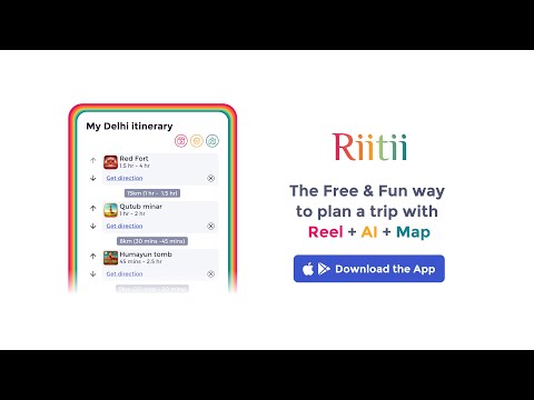 RiiTii